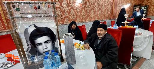 گزارش تصویری/مراسم تجلیل از پدران شهدای پایتخت