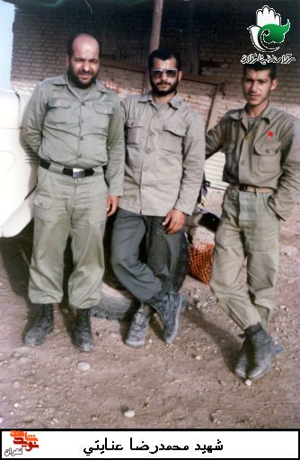 شهید «محمدرضا عنایتی»به روایت تصویر