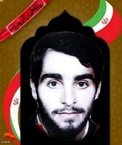 مادر شهید والامقام «علی خلیل خلیلی» به فرزند شهیدش پیوست