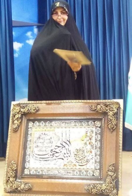 کسب رتبه برتر