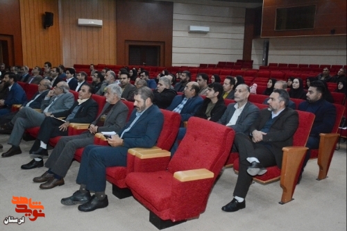 گزارش تصویری/از ایثارگران و کارکنان شاغل در بنیاد به مناسبت هفته شهید تجلیل شد
