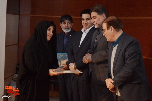 گزارش تصویری/از ایثارگران و کارکنان شاغل در بنیاد به مناسبت هفته شهید تجلیل شد