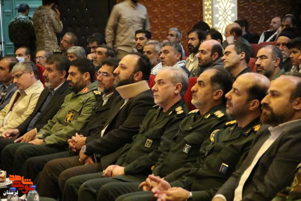گزارش تصویری/یادواره شهدای غریب لرستان برگزار شد