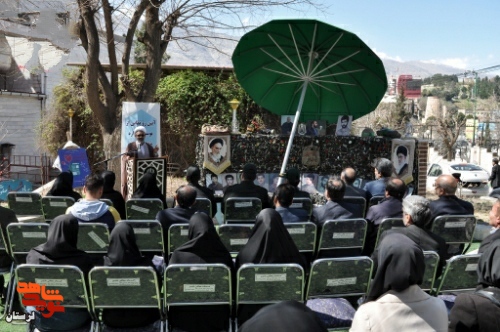 رونمایی از پوستر یادواره شهدای رسانه لرستان