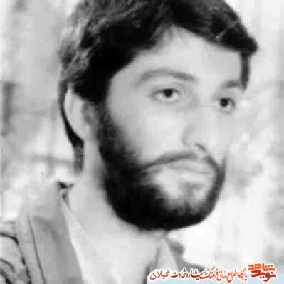 زندگینامه شهید حاج قاسم حسینیان