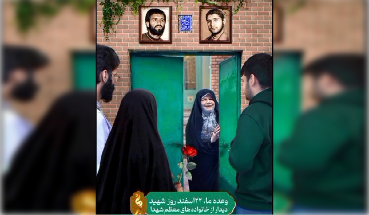کلیپ/ گوشه‌ای از فعالیت‌های بنیاد شهید شاهرود در روز شهید