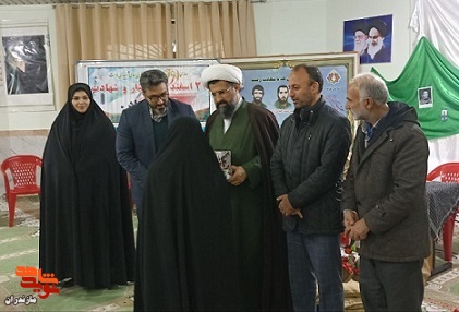 گزارش تصویری/ نواختن زنگ ایثار در شهرستان گلوگاه