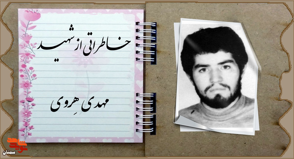 ذکری که دین را کامل می‌کند
