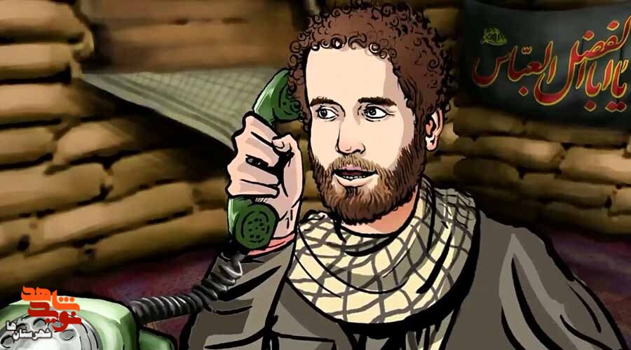 کمیک موشن شهید «مجید قلیچ» منتشر شد