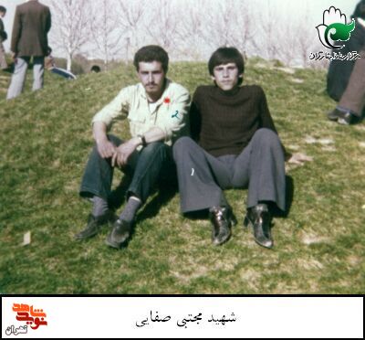 شهید «مجتبی صفایی» به روایت تصویر
