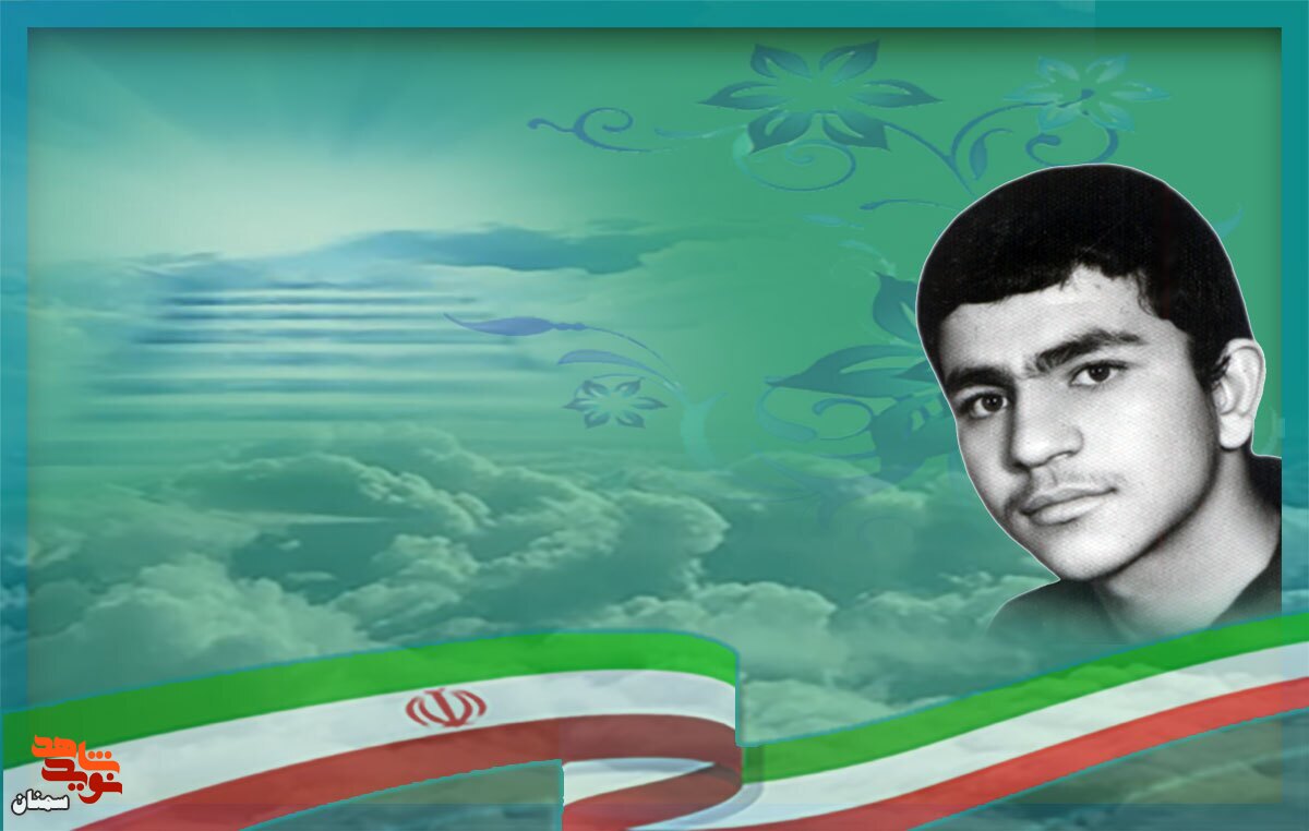 نگذارید خون شهدا پایمال شود