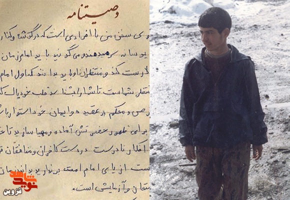 منتظران او باید بدانند که اول امام زمان(عج) منتظر شماست