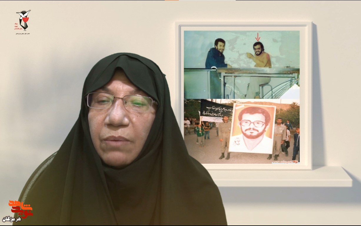 تع