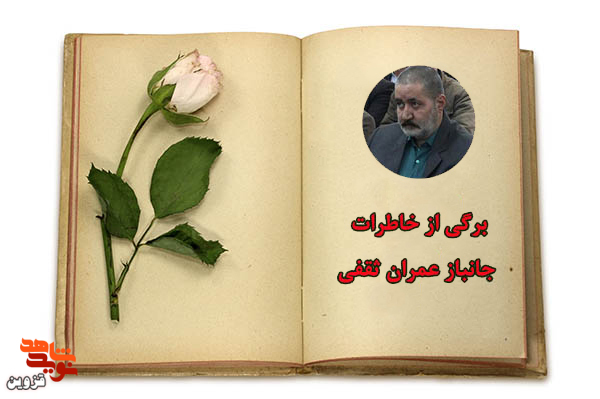 دیوانه، چو دیوانه ببیند خوشش آید!