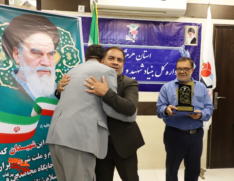 برگزاری دومین همایش ملی تجلیل از معلمین، اساتید و همیاران طرح شاهد