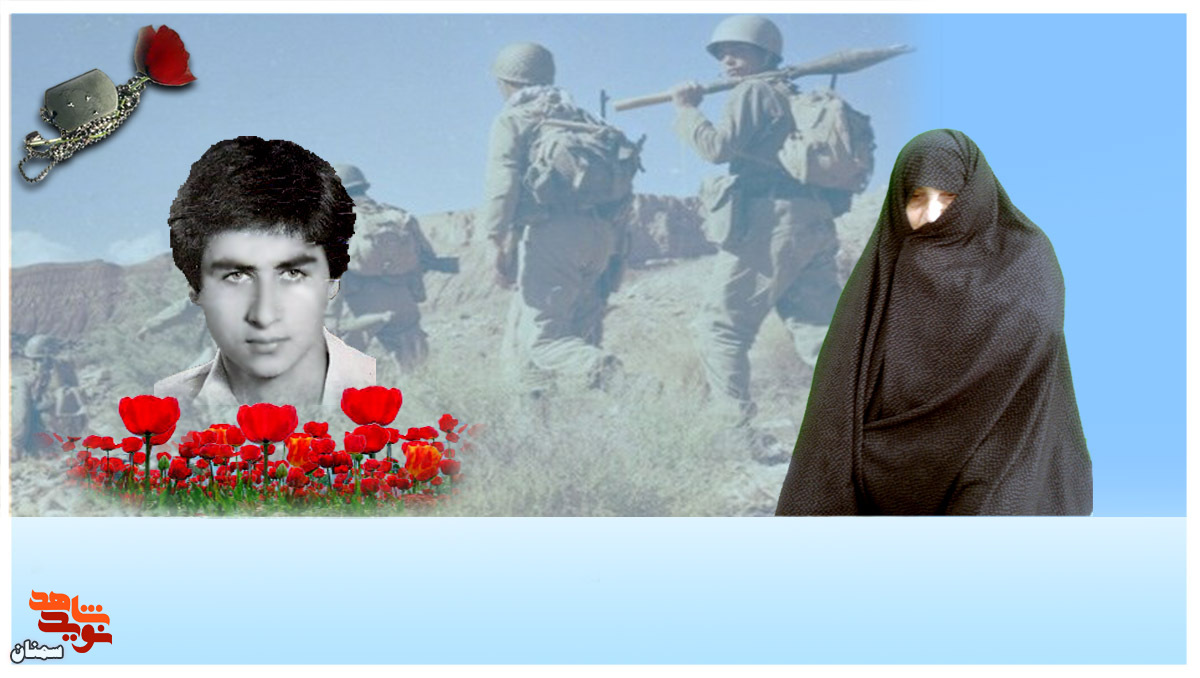 فرزندم در راه دین و قرآن به شهادت رسید