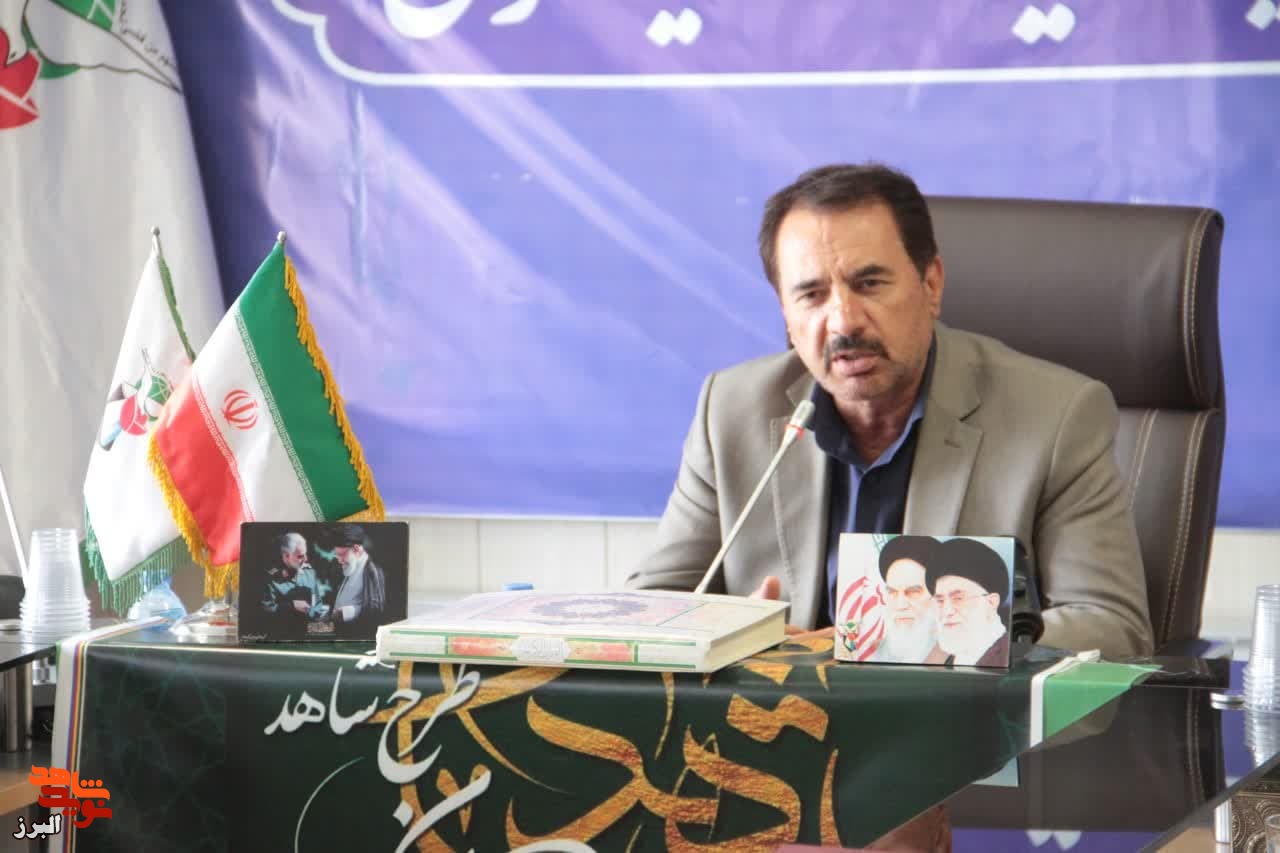 همایش ملی تجلیل از معلمین، اساتید و همیاران طرح شاهد برگزار شد/ تلاش‌هایی که در عرصه‌ی تعلیم و تربیت، در حوزه ایثار و شهادت صورت می‌گیرد تلاشی مضاعف است