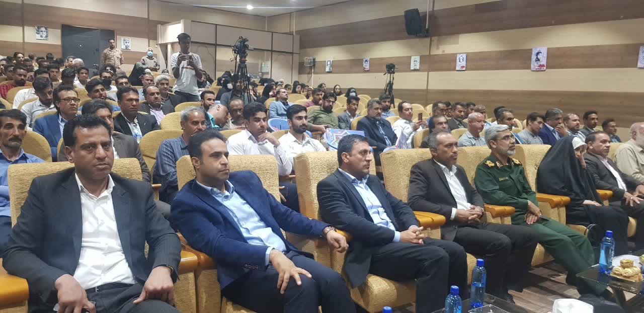برگزاری هشتمین یادواره شهدای ورزشکار استان هرمزگان