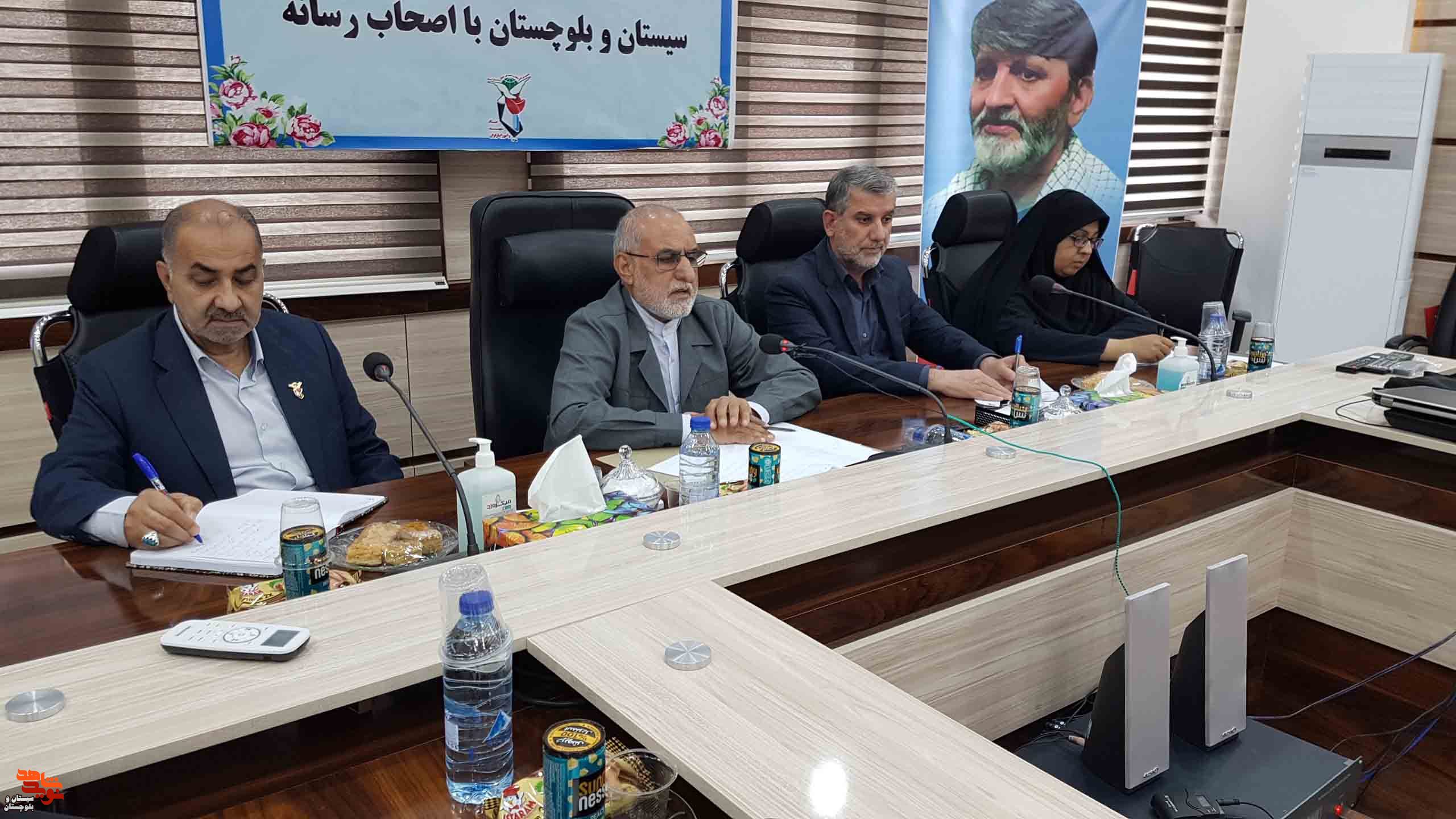 نشست خبری مدیرکل بنیاد شهید و امور ایثارگران با اصحاب رسانه