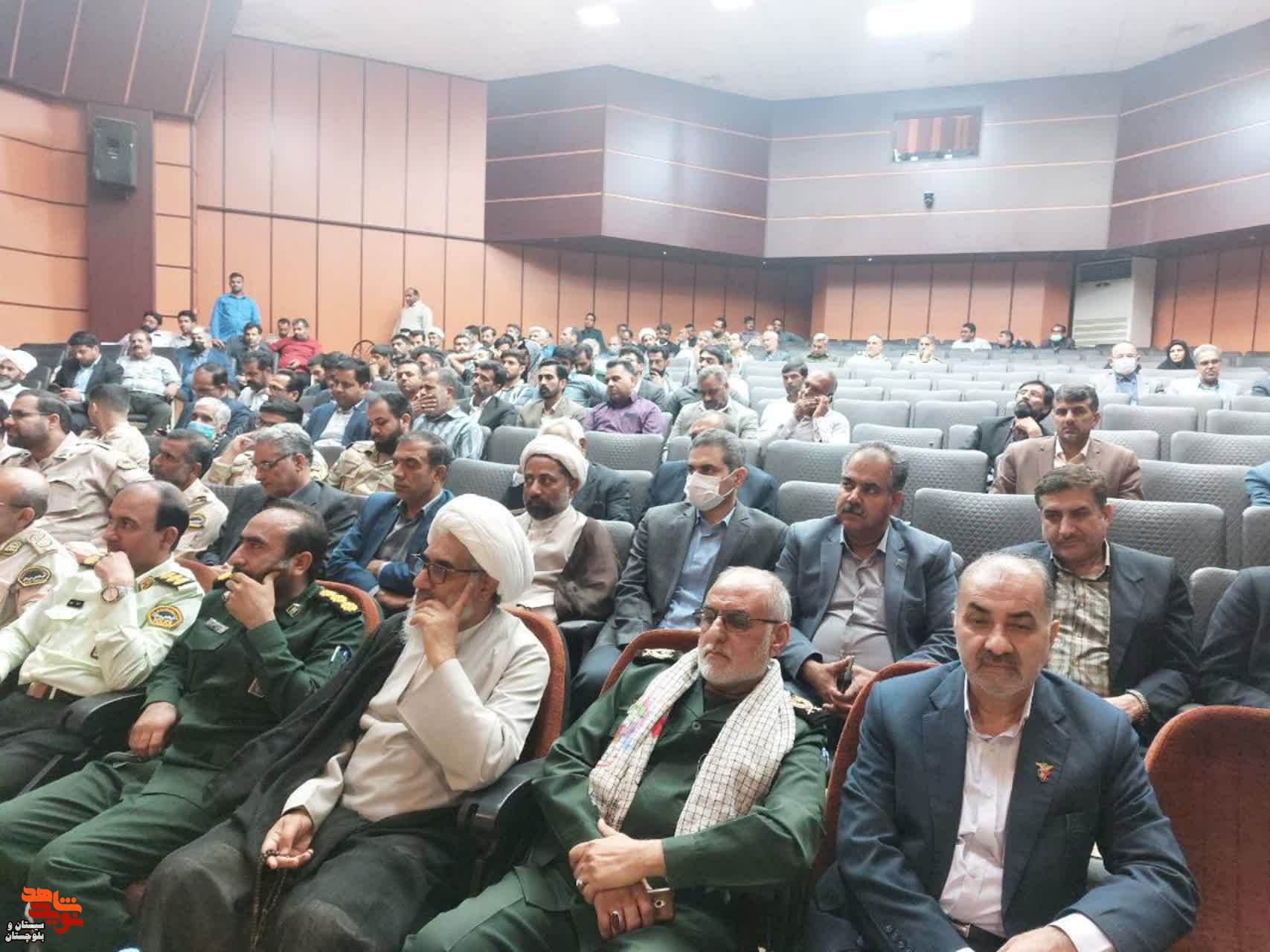 یادواره شهید «علیرضا پرکاس» در شهرستان زابل برگزار شد