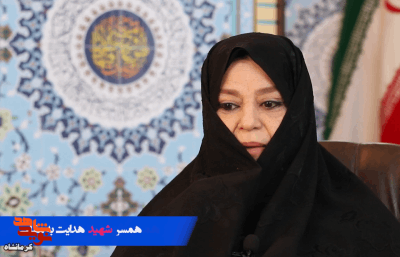 برگی از زندگی شهید«هدایت به مقامی»| مراقب فرزندمان باش