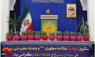 جوانان در صف اول پشتیبانان ولایت فقیه و ادامه دهنده راه شهدا هستند