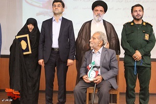 گزارش تصویری/ مراسم تجلیل از جانبازان و خانواده شهدا در شهرستان گلوگاه