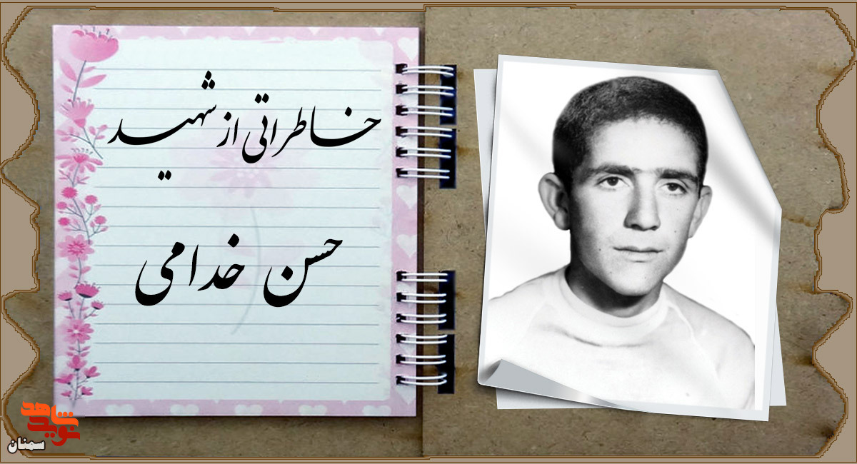 قصه‌هایی که دردش را آرام می‌کرد