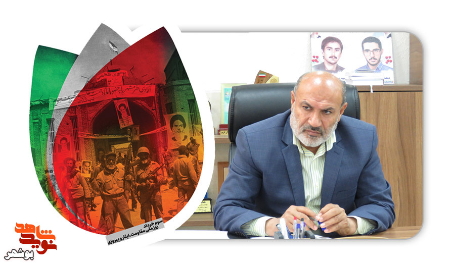 سوم خرداد یادآور نهال آزادی در خرمشهر است