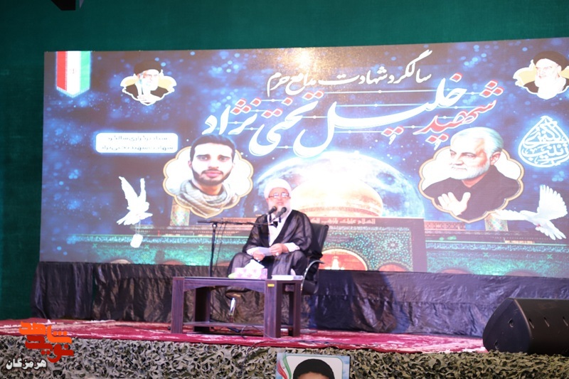 برگزاری مراسم سالگرد شهادت شهید «خلیل تختینژاد» در مسجد جامع بندرعباس برگزاری مراسم سالگرد شهادت شهید «خلیل تختینژاد» در مسجد جامع بندرعباس