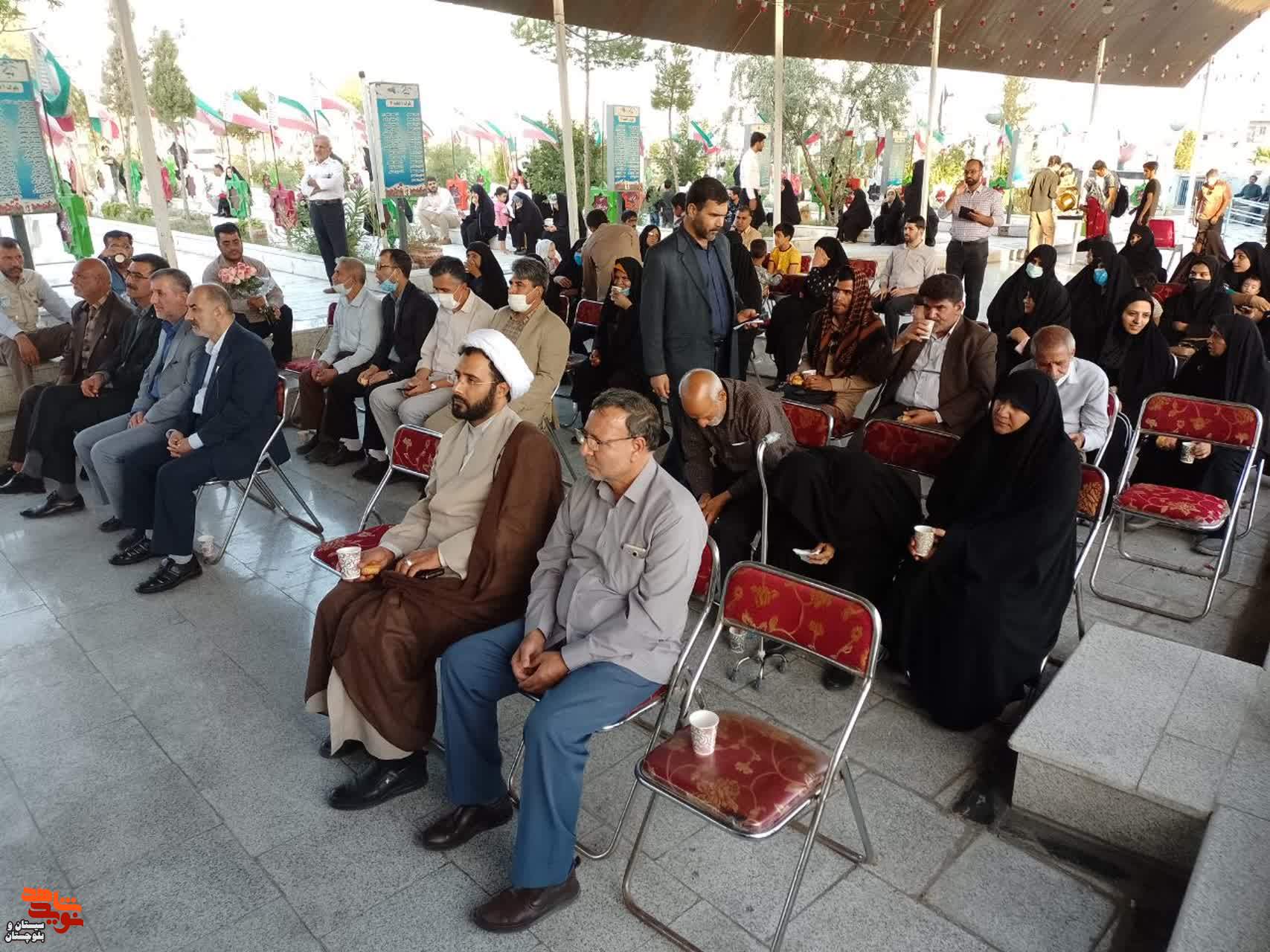مراسم تجدید میثاق زائران سرزمین وحی با آرمانهای شهدا