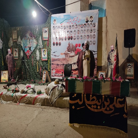 برگزاری یادواره شهید جاویدالاثر «عبدالرضا مینکی کهنوج» در شهرستان بندرلنگه برگزاری یادواره شهید جاویدالاثر «عبدالرضا مینکی کهنوج» در شهرستان بندرلنگه