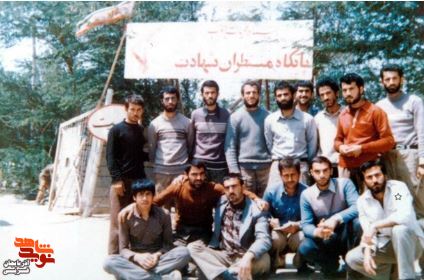 آلبوم عکس شهيد «میرپرويز نعمتي»