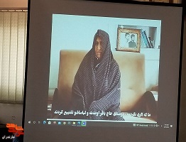 گزارش تصویری/ یادواره تصویری افلاکیان برگزار شد