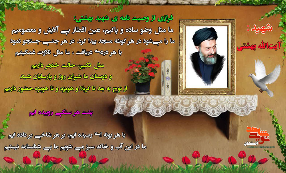 ما بی‌شناسنامه نیستیم