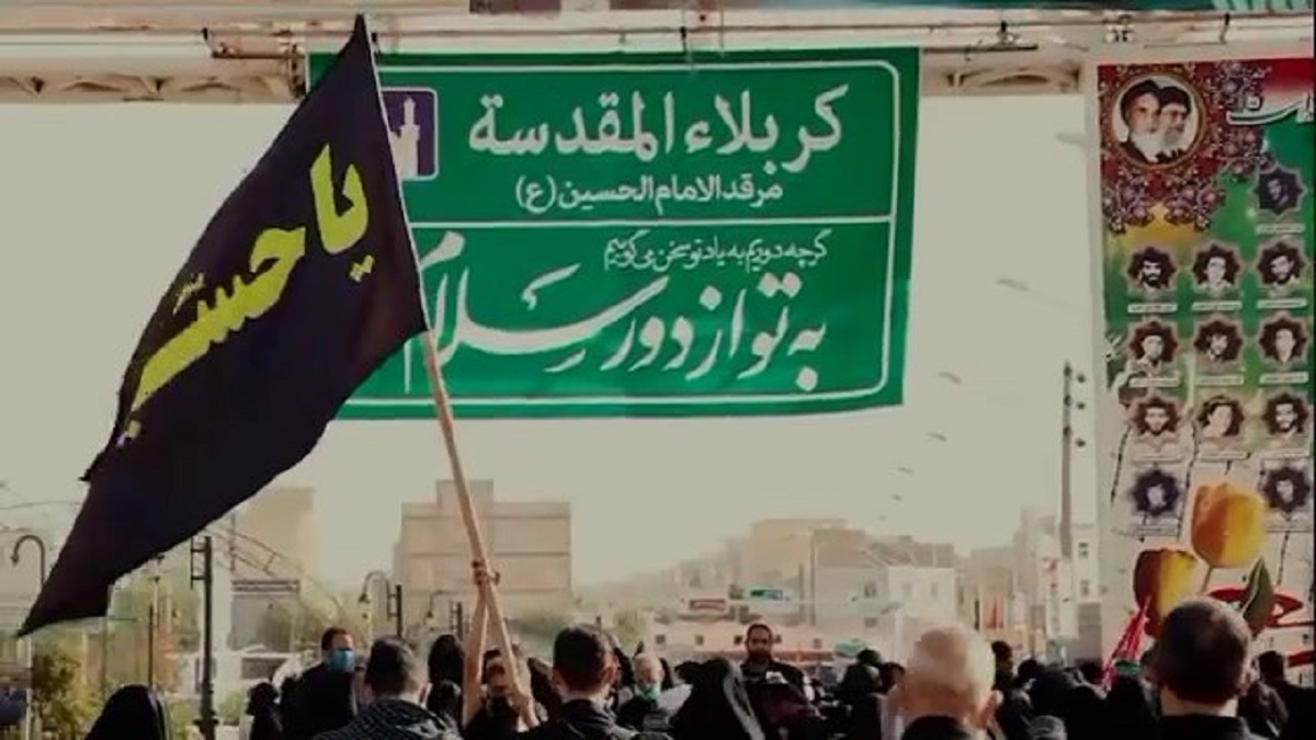 به عشق ارباب می‌آییم