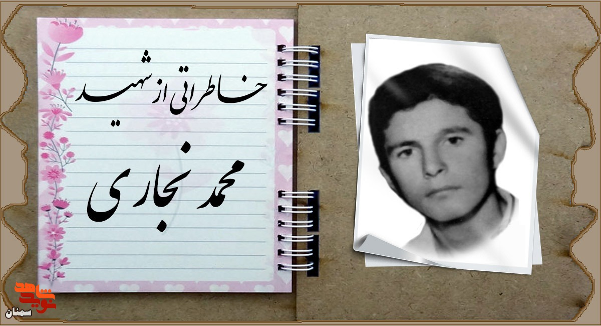 سخنان امام کلید رضایت پدر شد