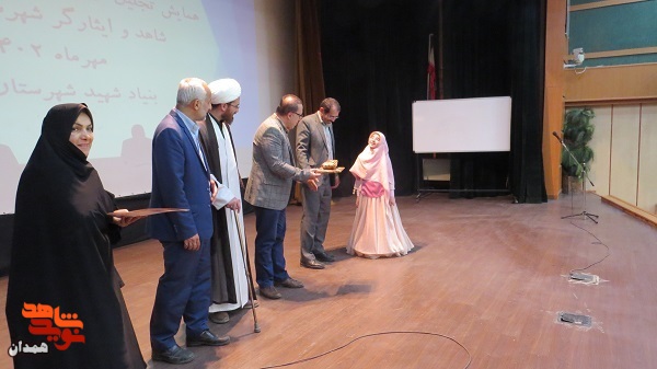 گزارش تصویری| همایش تجلیل از دانش آموزان شاهد و ایثارگر