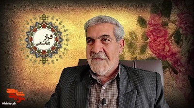 عشق به ولایت فقیه و دفاع از وطن من را به جبهه‌ها کشاند