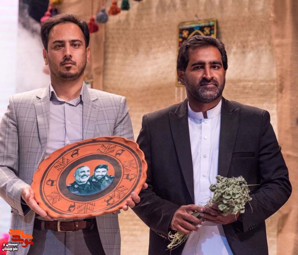 برگزاری چهاردهمین اجلاسیه شهدای وحدت استان سیستان و بلوچستان