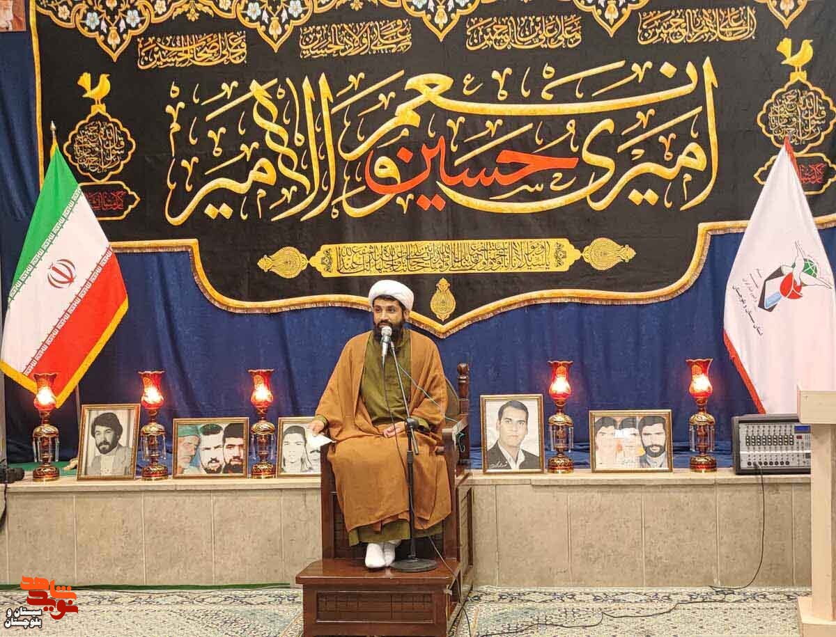 برگزاری نشست جهاد تبیین در حسینیه شهدای زاهدان