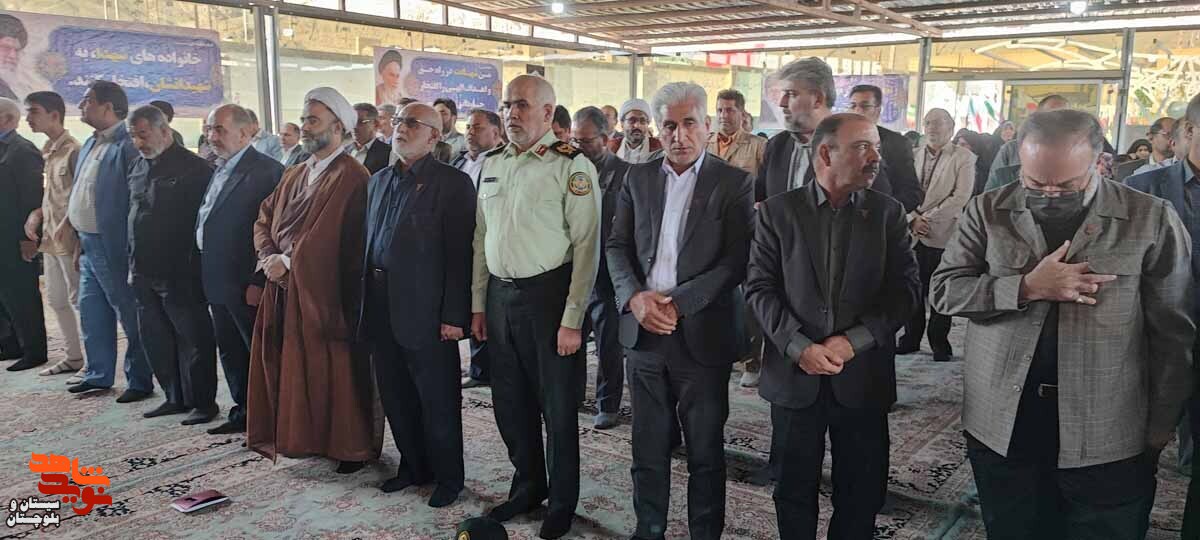 آیین مهمانی لاله‌ها در زاهدان برگزار شد