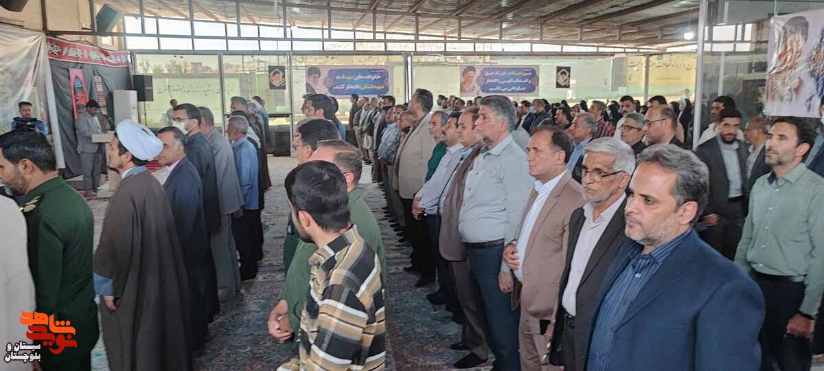 آیین مهمانی لاله‌ها در زاهدان برگزار شد
