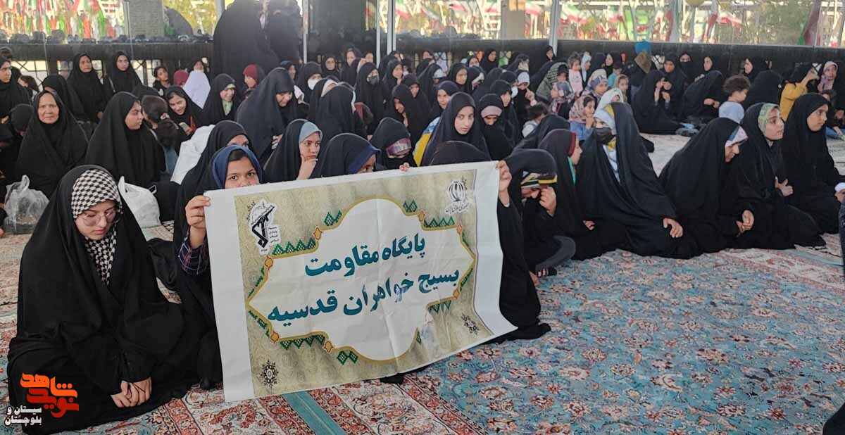 آیین مهمانی لاله‌ها در زاهدان برگزار شد