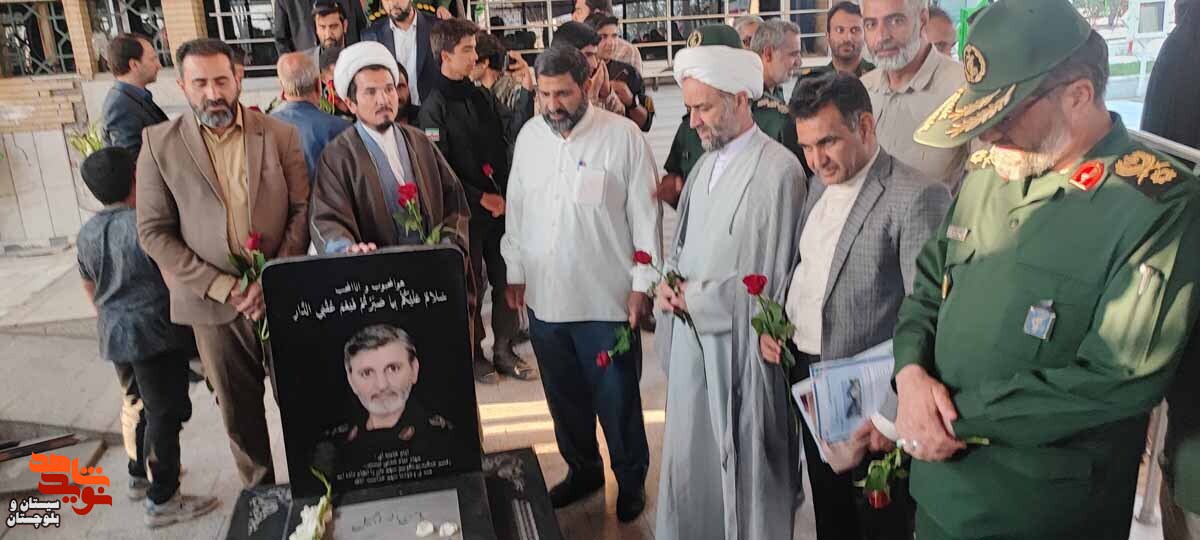 آیین مهمانی لاله‌ها در زاهدان برگزار شد