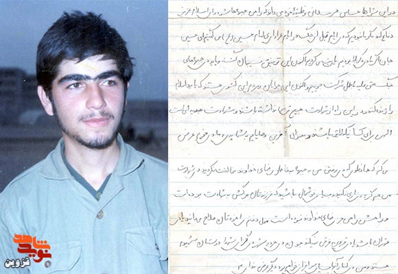 شهادت هدیه‌اى است الهى براى کسانى که لایق باشند