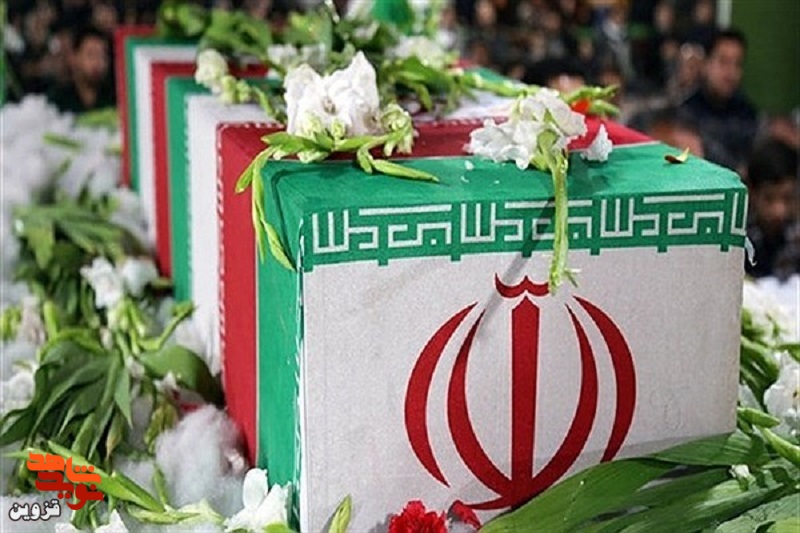 قزوین میزبان ۸ لاله گلگون کفن دفاع مقدس است