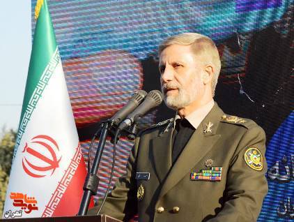 مراسم بزرگداشت شهدای اصحاب رسانه