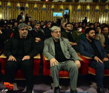 مراسم بزرگداشت شهدای تفحص