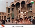شهید «سیدمهدی موسوی» به روایت تصویر
